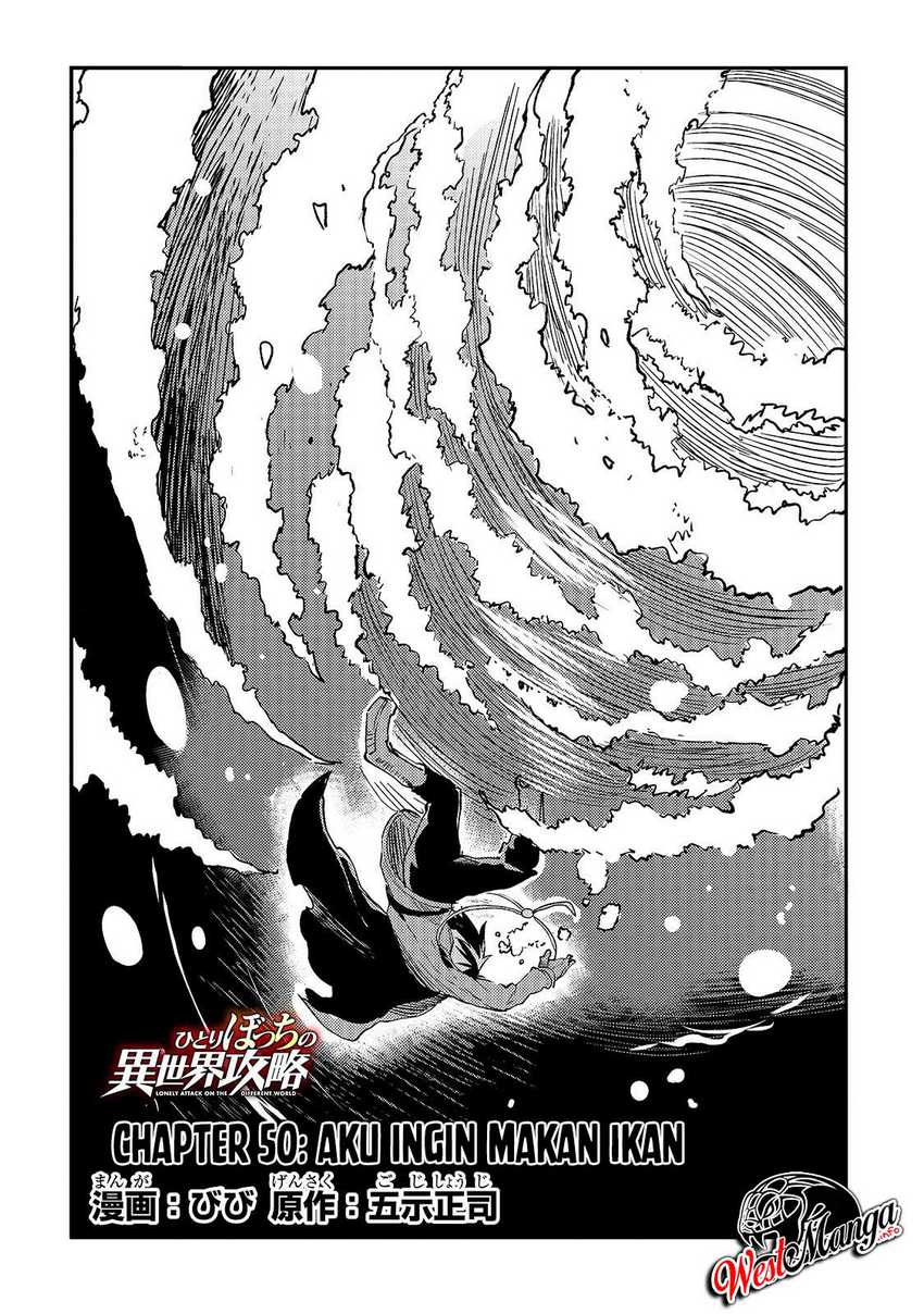 Dilarang COPAS - situs resmi www.mangacanblog.com - Komik hitoribocchi no isekai kouryaku 050 - chapter 50 51 Indonesia hitoribocchi no isekai kouryaku 050 - chapter 50 Terbaru 5|Baca Manga Komik Indonesia|Mangacan