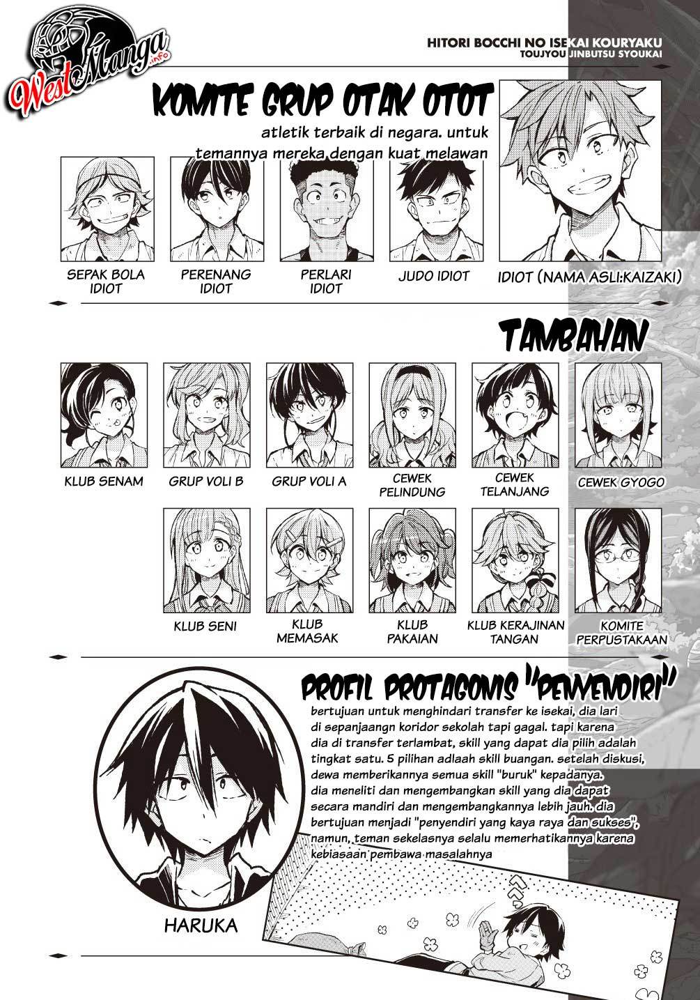 Dilarang COPAS - situs resmi www.mangacanblog.com - Komik hitoribocchi no isekai kouryaku 053 - chapter 53 54 Indonesia hitoribocchi no isekai kouryaku 053 - chapter 53 Terbaru 3|Baca Manga Komik Indonesia|Mangacan