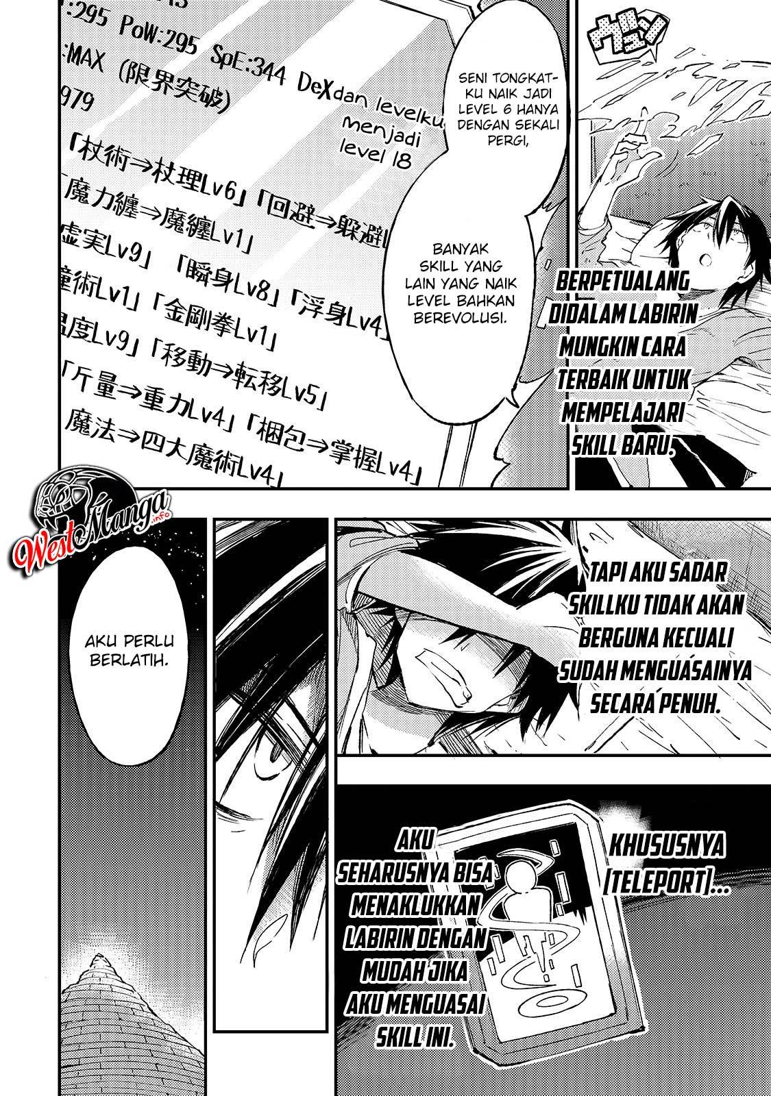 Dilarang COPAS - situs resmi www.mangacanblog.com - Komik hitoribocchi no isekai kouryaku 057 - chapter 57 58 Indonesia hitoribocchi no isekai kouryaku 057 - chapter 57 Terbaru 12|Baca Manga Komik Indonesia|Mangacan