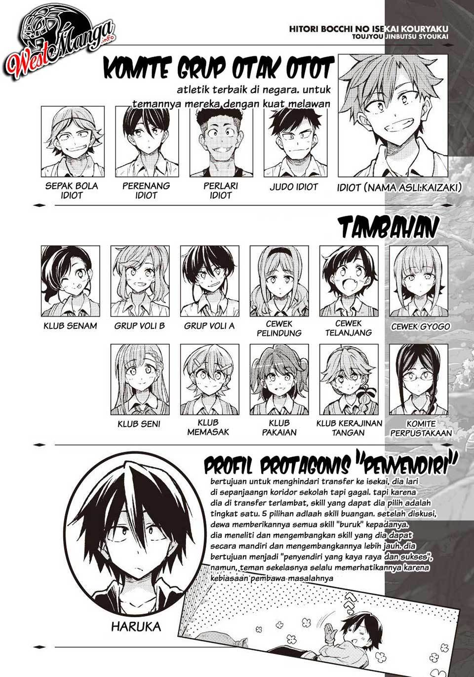 Dilarang COPAS - situs resmi www.mangacanblog.com - Komik hitoribocchi no isekai kouryaku 062 - chapter 62 63 Indonesia hitoribocchi no isekai kouryaku 062 - chapter 62 Terbaru 3|Baca Manga Komik Indonesia|Mangacan