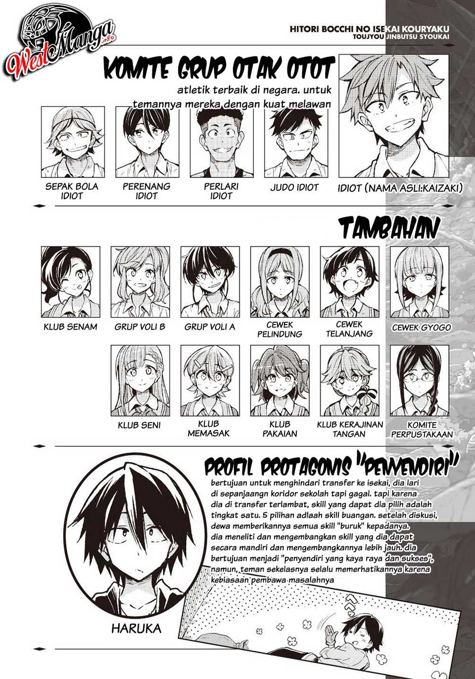 Dilarang COPAS - situs resmi www.mangacanblog.com - Komik hitoribocchi no isekai kouryaku 067 - chapter 67 68 Indonesia hitoribocchi no isekai kouryaku 067 - chapter 67 Terbaru 3|Baca Manga Komik Indonesia|Mangacan