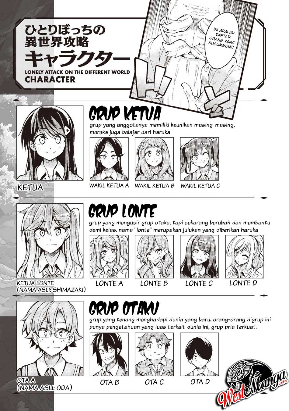 Dilarang COPAS - situs resmi www.mangacanblog.com - Komik hitoribocchi no isekai kouryaku 072 - chapter 72 73 Indonesia hitoribocchi no isekai kouryaku 072 - chapter 72 Terbaru 2|Baca Manga Komik Indonesia|Mangacan