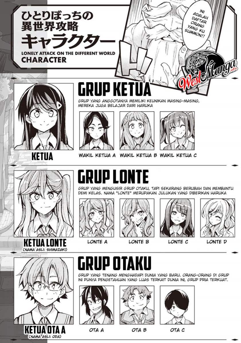 Dilarang COPAS - situs resmi www.mangacanblog.com - Komik hitoribocchi no isekai kouryaku 096 - chapter 96 97 Indonesia hitoribocchi no isekai kouryaku 096 - chapter 96 Terbaru 1|Baca Manga Komik Indonesia|Mangacan