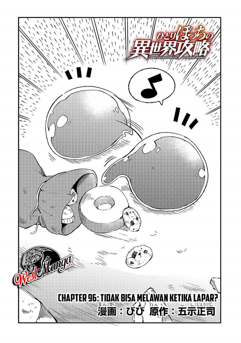 Dilarang COPAS - situs resmi www.mangacanblog.com - Komik hitoribocchi no isekai kouryaku 096 - chapter 96 97 Indonesia hitoribocchi no isekai kouryaku 096 - chapter 96 Terbaru 4|Baca Manga Komik Indonesia|Mangacan