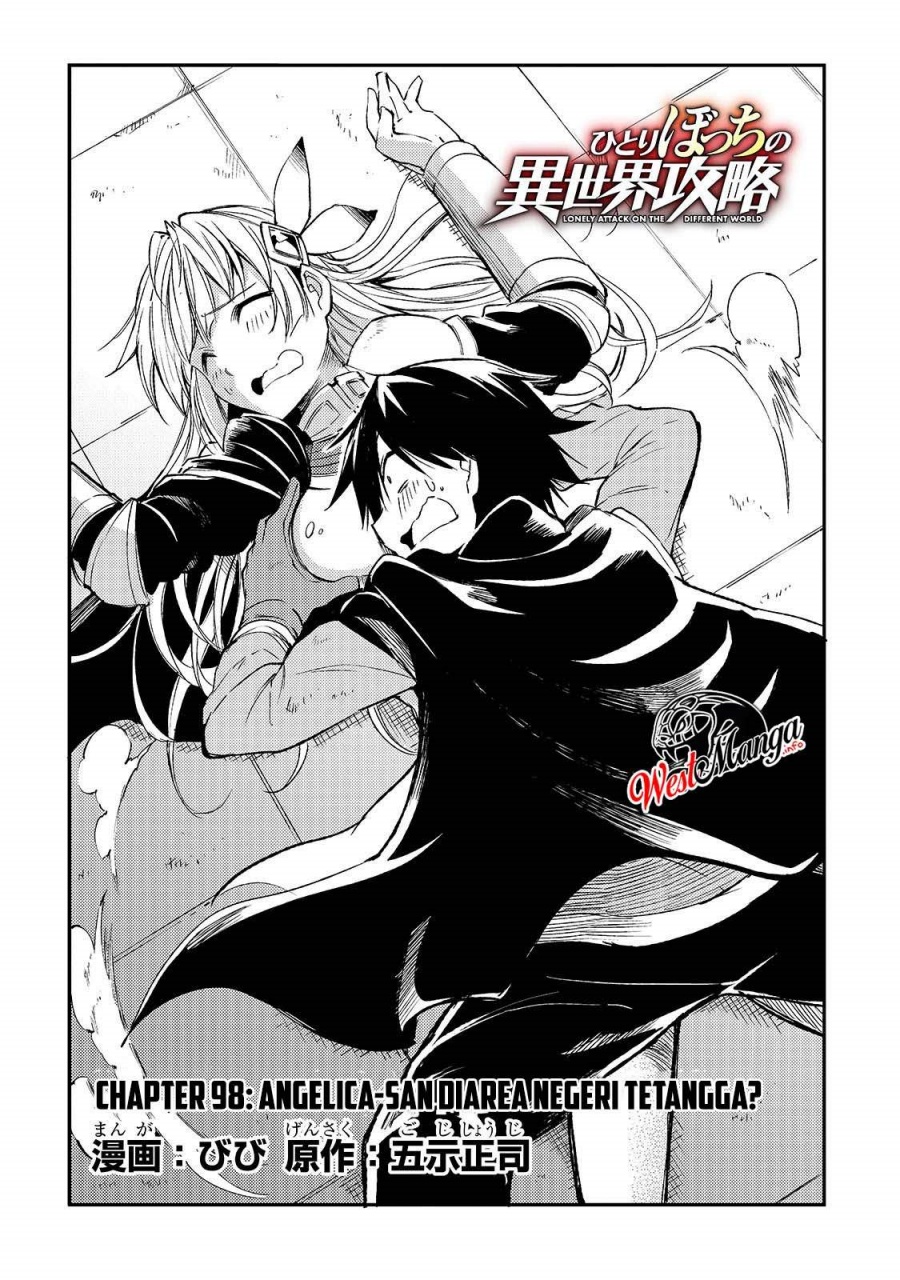 Dilarang COPAS - situs resmi www.mangacanblog.com - Komik hitoribocchi no isekai kouryaku 098 - chapter 98 99 Indonesia hitoribocchi no isekai kouryaku 098 - chapter 98 Terbaru 5|Baca Manga Komik Indonesia|Mangacan