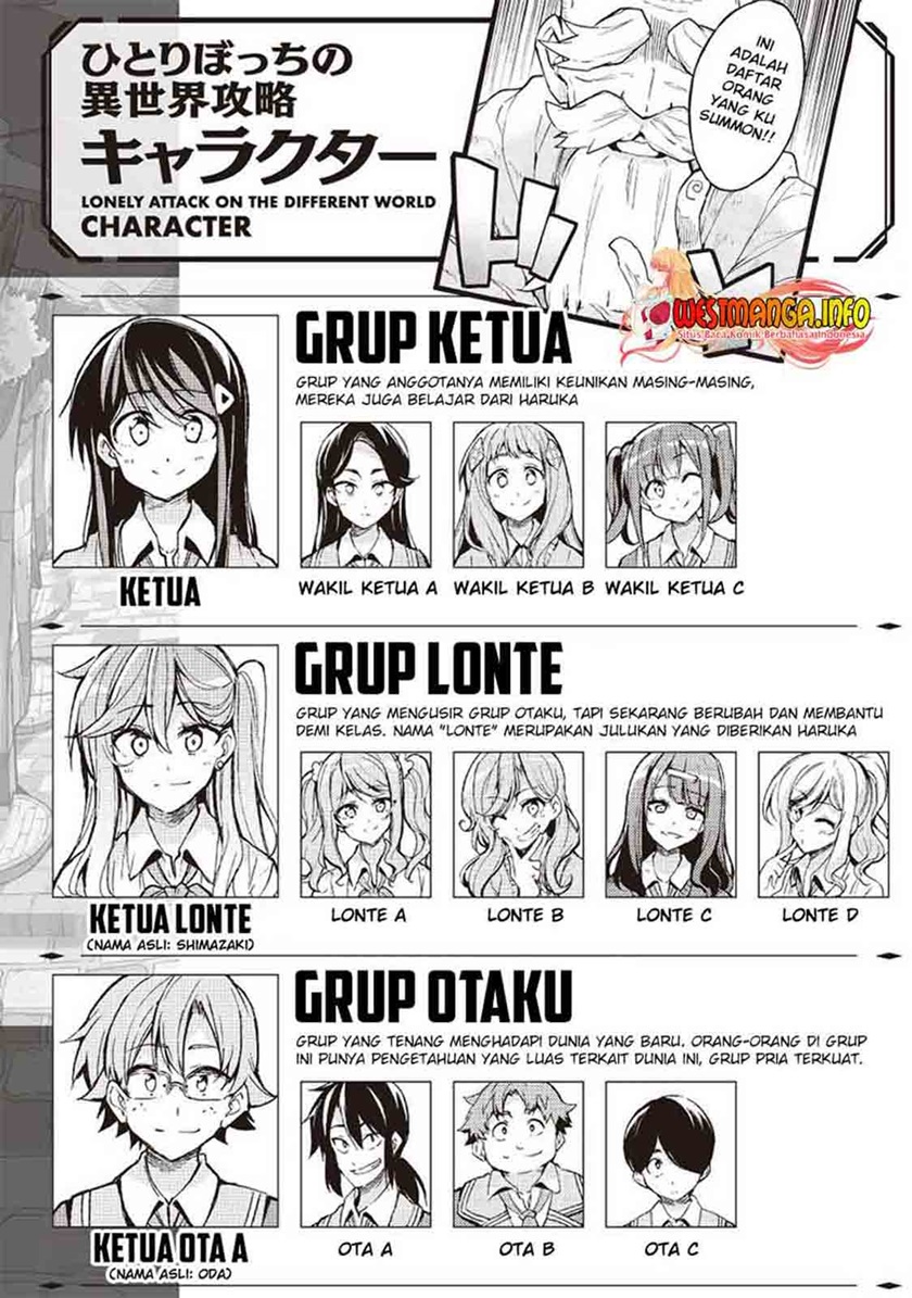 Dilarang COPAS - situs resmi www.mangacanblog.com - Komik hitoribocchi no isekai kouryaku 112 - chapter 112 113 Indonesia hitoribocchi no isekai kouryaku 112 - chapter 112 Terbaru 3|Baca Manga Komik Indonesia|Mangacan