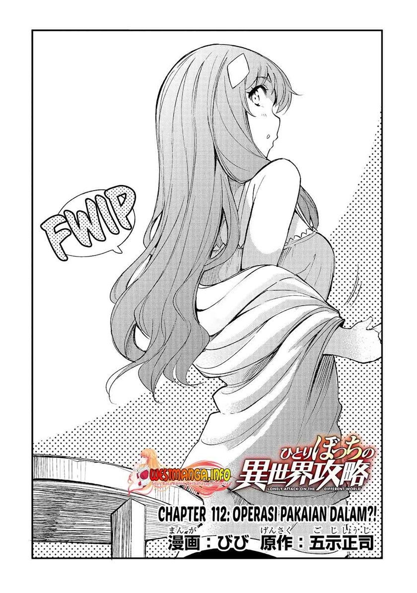 Dilarang COPAS - situs resmi www.mangacanblog.com - Komik hitoribocchi no isekai kouryaku 112 - chapter 112 113 Indonesia hitoribocchi no isekai kouryaku 112 - chapter 112 Terbaru 6|Baca Manga Komik Indonesia|Mangacan