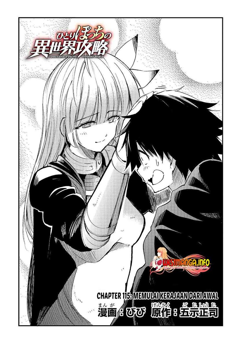 Dilarang COPAS - situs resmi www.mangacanblog.com - Komik hitoribocchi no isekai kouryaku 115 - chapter 115 116 Indonesia hitoribocchi no isekai kouryaku 115 - chapter 115 Terbaru 6|Baca Manga Komik Indonesia|Mangacan