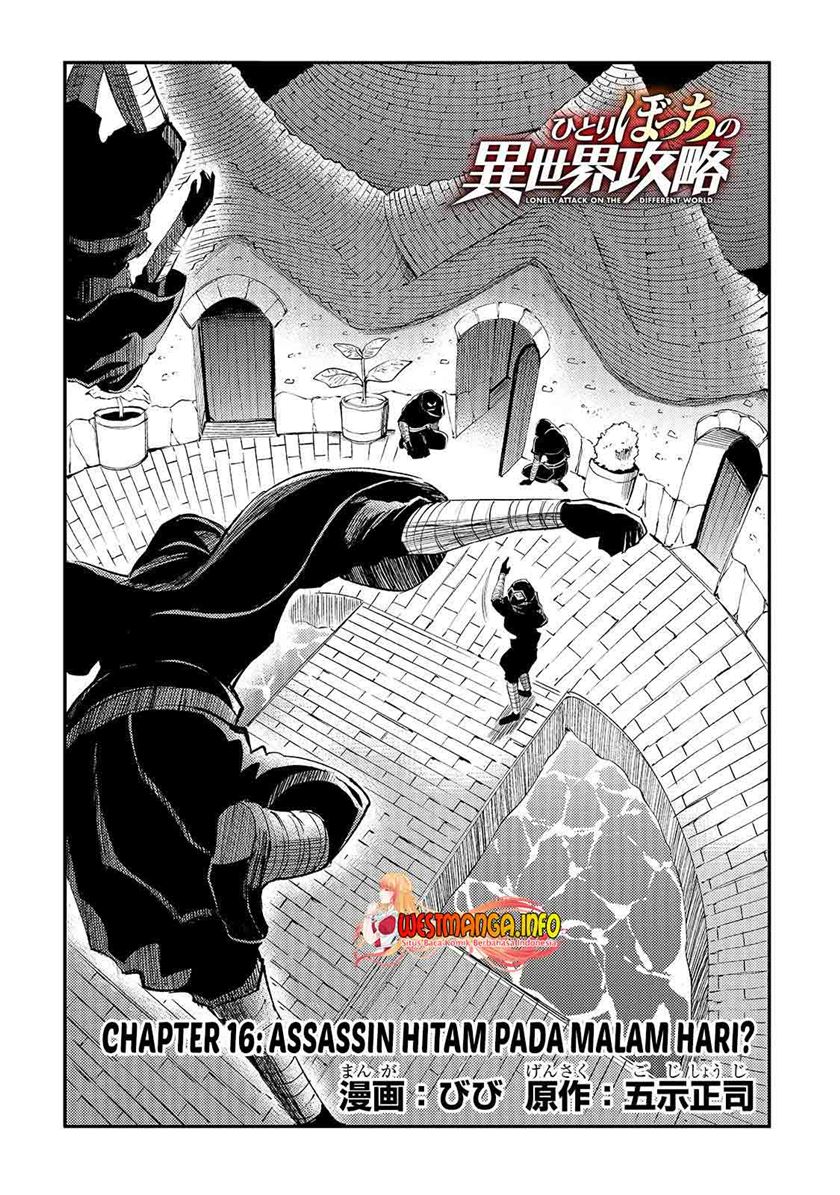 Dilarang COPAS - situs resmi www.mangacanblog.com - Komik hitoribocchi no isekai kouryaku 116 - chapter 116 117 Indonesia hitoribocchi no isekai kouryaku 116 - chapter 116 Terbaru 6|Baca Manga Komik Indonesia|Mangacan