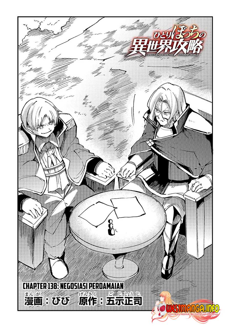 Dilarang COPAS - situs resmi www.mangacanblog.com - Komik hitoribocchi no isekai kouryaku 138 - chapter 138 139 Indonesia hitoribocchi no isekai kouryaku 138 - chapter 138 Terbaru 5|Baca Manga Komik Indonesia|Mangacan