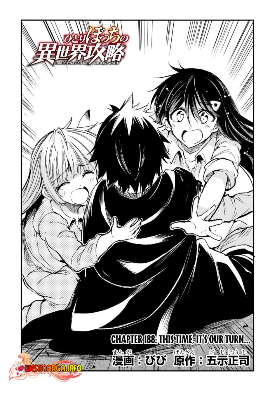 Dilarang COPAS - situs resmi www.mangacanblog.com - Komik hitoribocchi no isekai kouryaku 188 - chapter 188 189 Indonesia hitoribocchi no isekai kouryaku 188 - chapter 188 Terbaru 5|Baca Manga Komik Indonesia|Mangacan