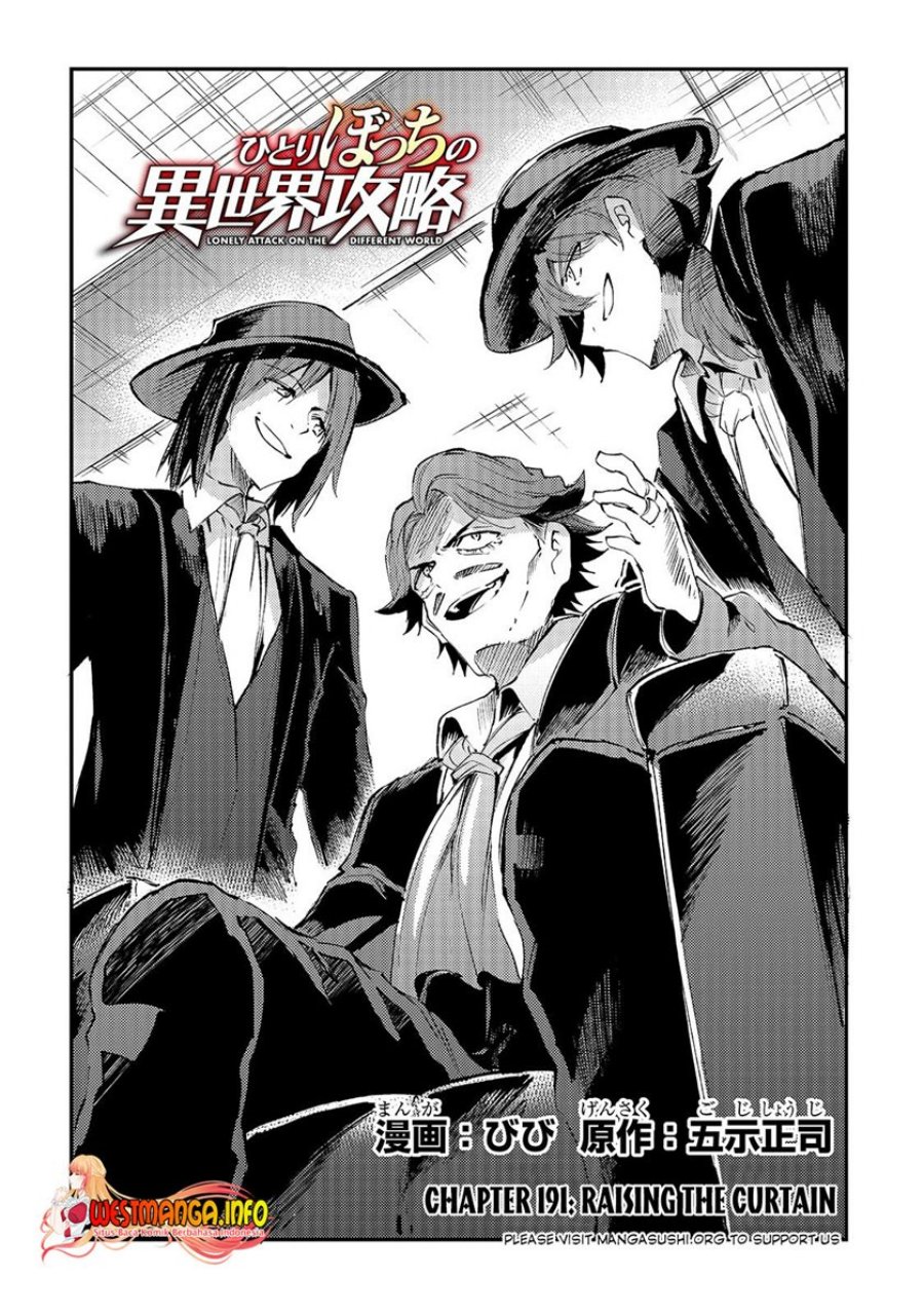 Dilarang COPAS - situs resmi www.mangacanblog.com - Komik hitoribocchi no isekai kouryaku 191 - chapter 191 192 Indonesia hitoribocchi no isekai kouryaku 191 - chapter 191 Terbaru 5|Baca Manga Komik Indonesia|Mangacan