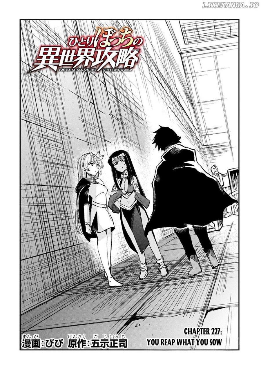 Dilarang COPAS - situs resmi www.mangacanblog.com - Komik hitoribocchi no isekai kouryaku 227 - chapter 227 228 Indonesia hitoribocchi no isekai kouryaku 227 - chapter 227 Terbaru 6|Baca Manga Komik Indonesia|Mangacan