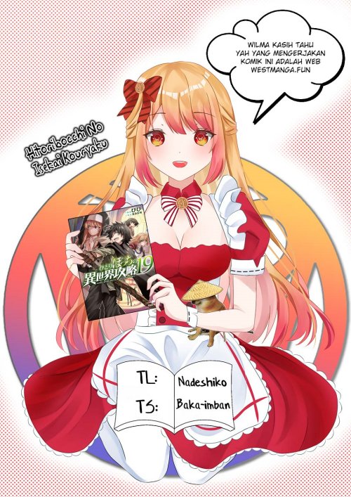 Hitoribocchi no Isekai Kouryaku chapter 241