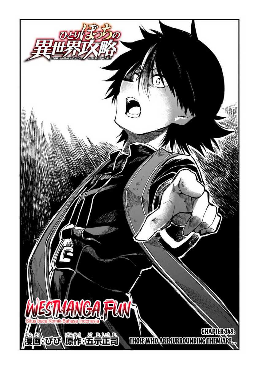 Dilarang COPAS - situs resmi www.mangacanblog.com - Komik hitoribocchi no isekai kouryaku 249 - chapter 249 250 Indonesia hitoribocchi no isekai kouryaku 249 - chapter 249 Terbaru 2|Baca Manga Komik Indonesia|Mangacan