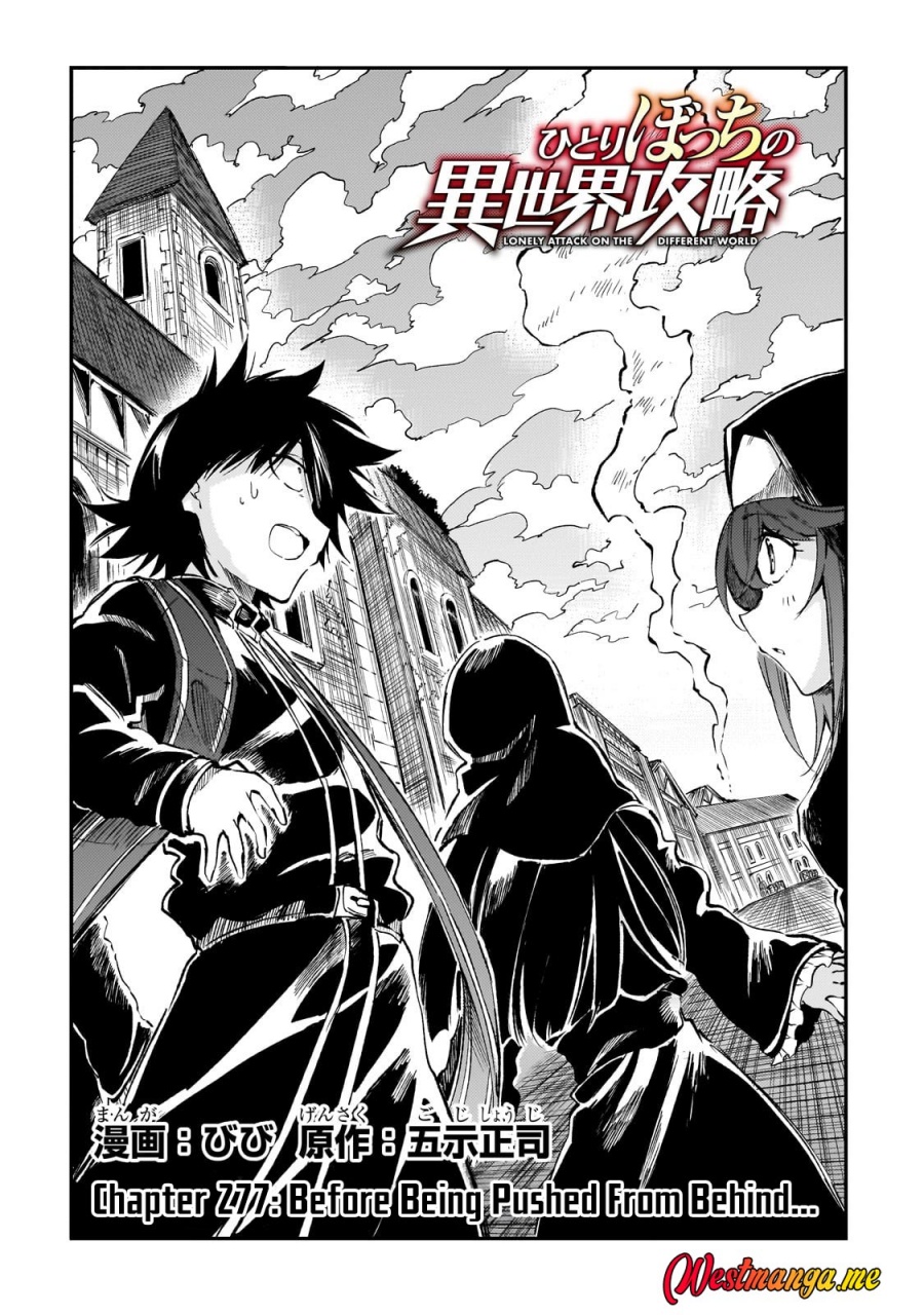 Hitoribocchi no Isekai Kouryaku chapter 277