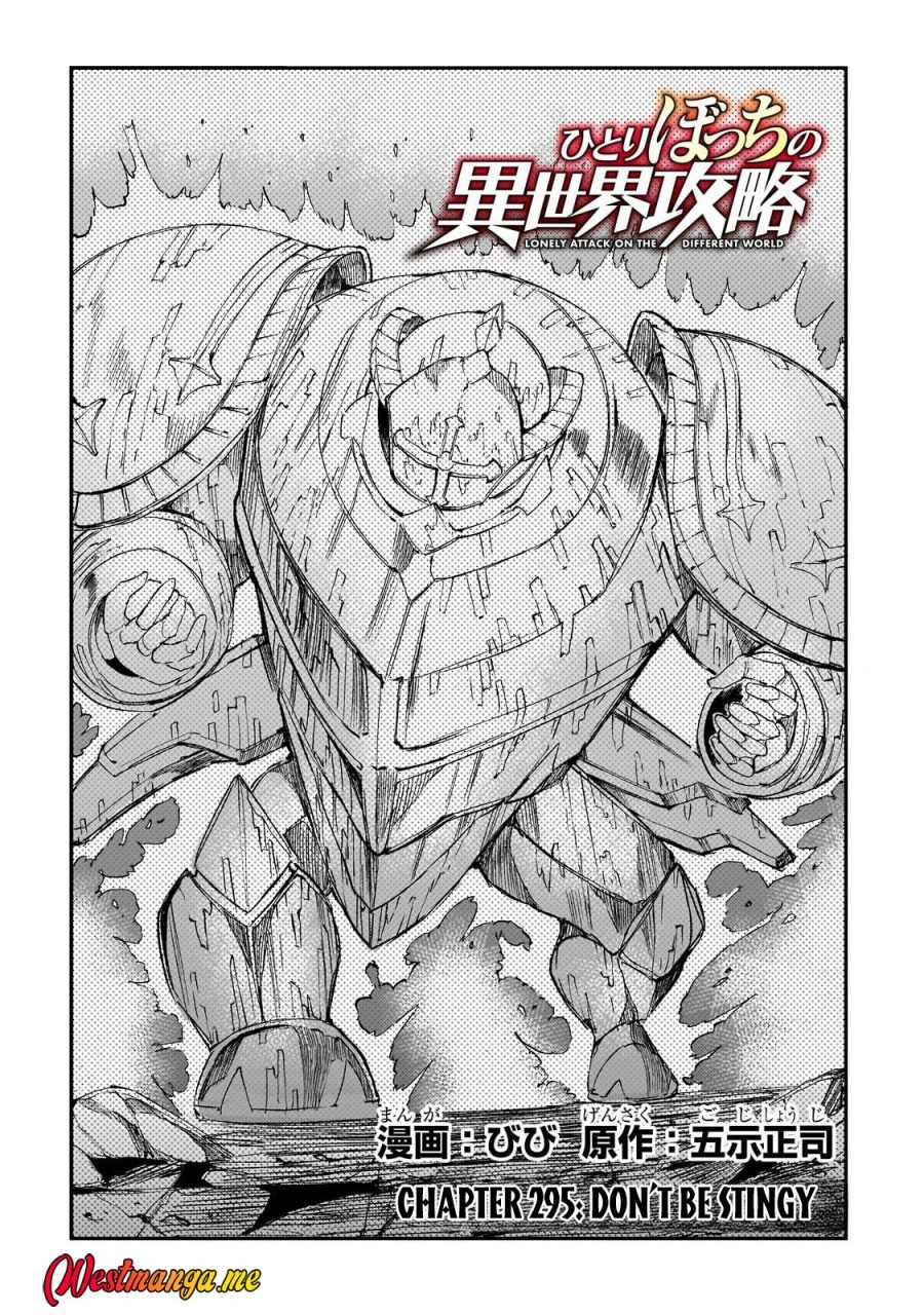 Hitoribocchi no Isekai Kouryaku Chapter 295 Bahasa Indonesia