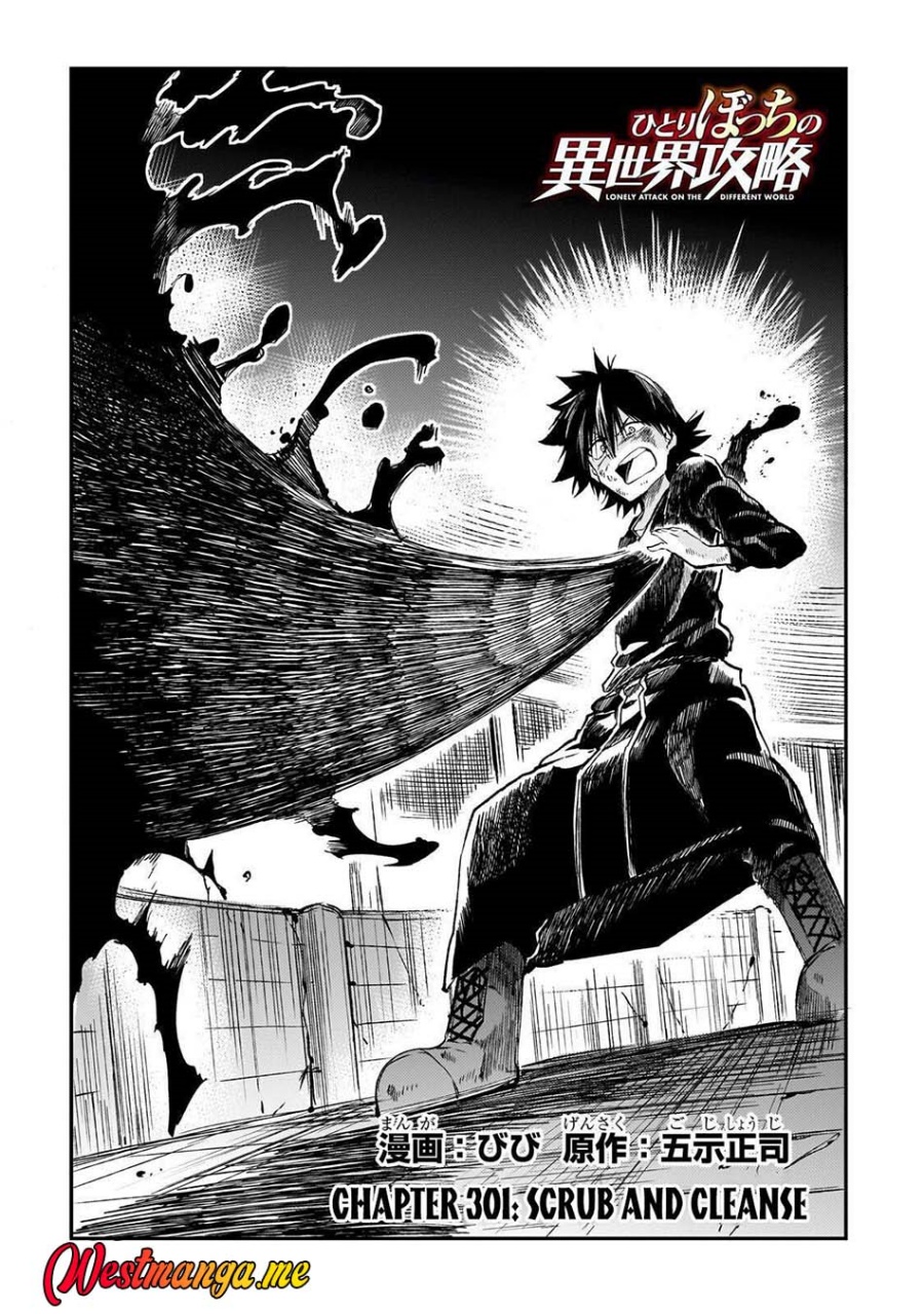 Dilarang COPAS - situs resmi www.mangacanblog.com - Komik hitoribocchi no isekai kouryaku 301 - chapter 301 302 Indonesia hitoribocchi no isekai kouryaku 301 - chapter 301 Terbaru 3|Baca Manga Komik Indonesia|Mangacan