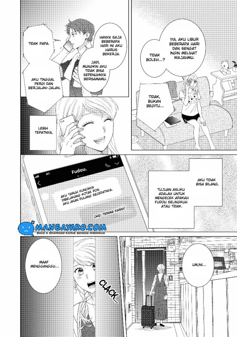 Hitotsu Yane no Shita de… Kirai na Aitsu no Amai Yuuwaku chapter 12
