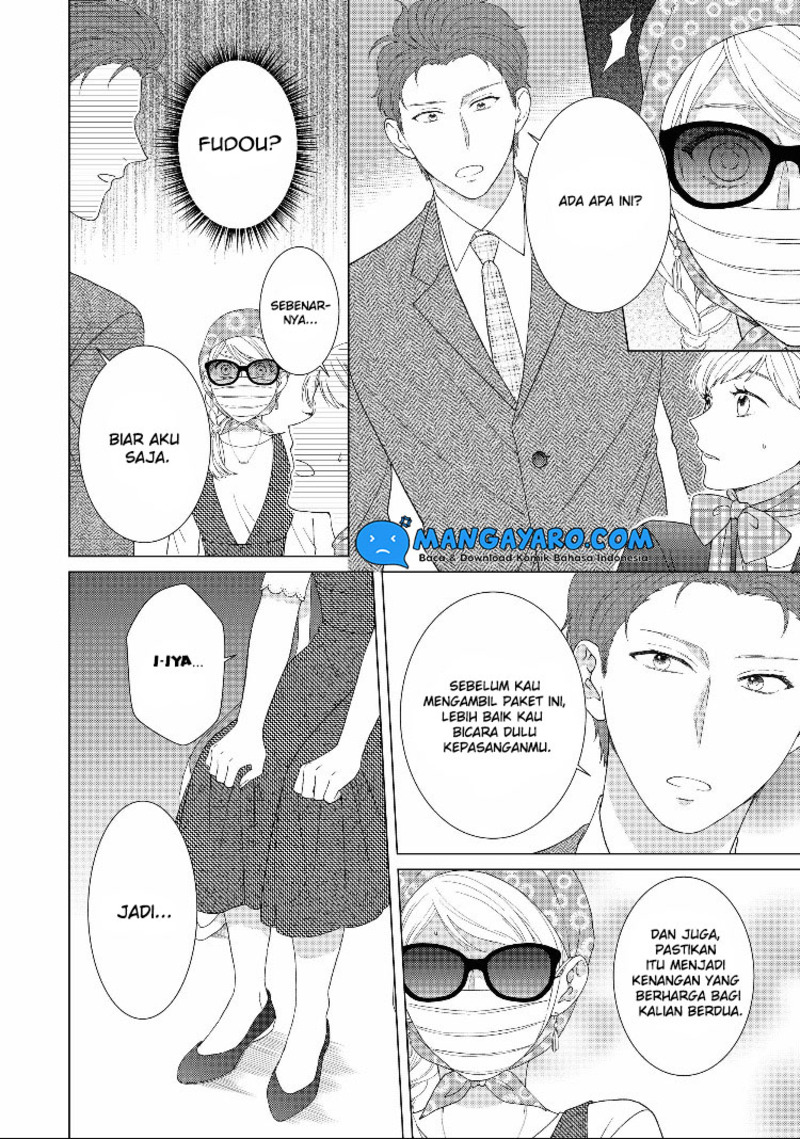 Hitotsu Yane no Shita de… Kirai na Aitsu no Amai Yuuwaku chapter 12