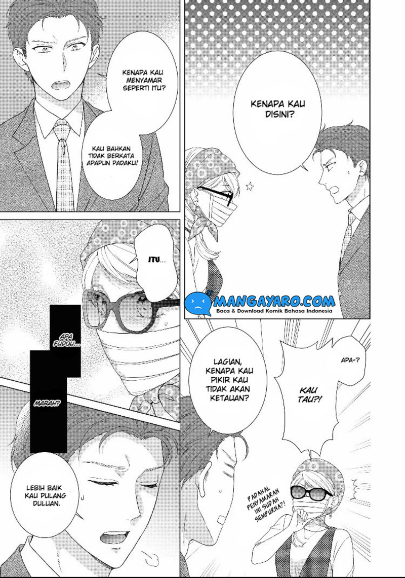 Hitotsu Yane no Shita de… Kirai na Aitsu no Amai Yuuwaku chapter 12