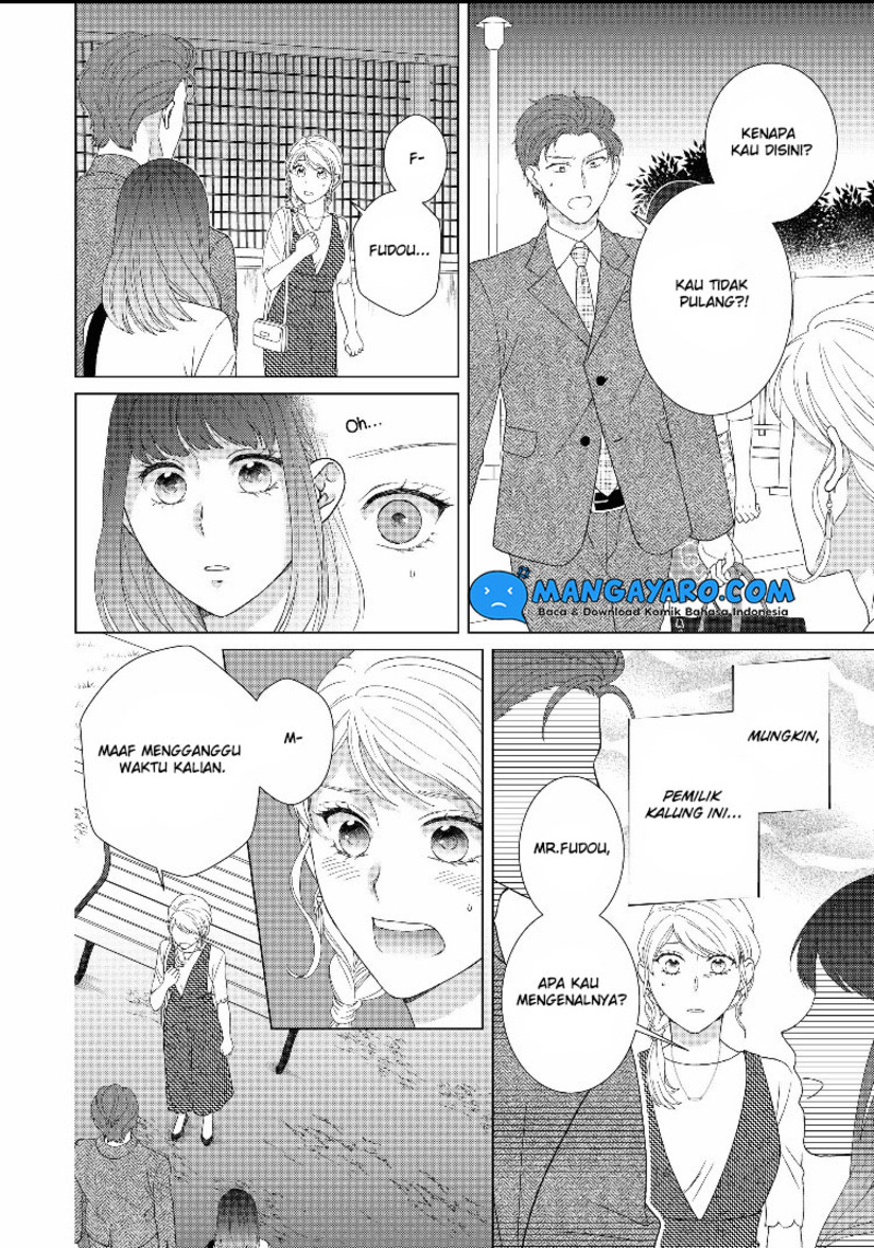 Hitotsu Yane no Shita de… Kirai na Aitsu no Amai Yuuwaku chapter 12