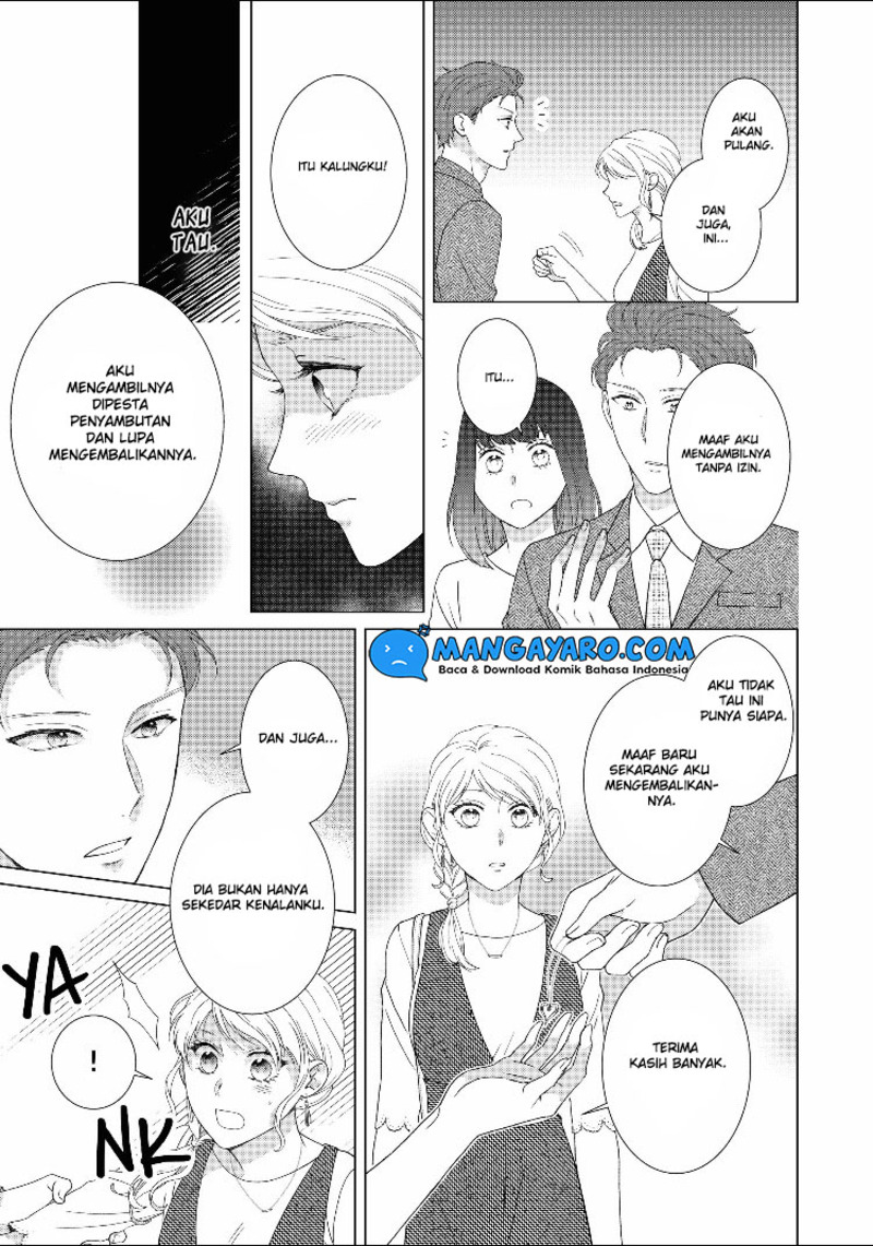 Hitotsu Yane no Shita de… Kirai na Aitsu no Amai Yuuwaku chapter 12