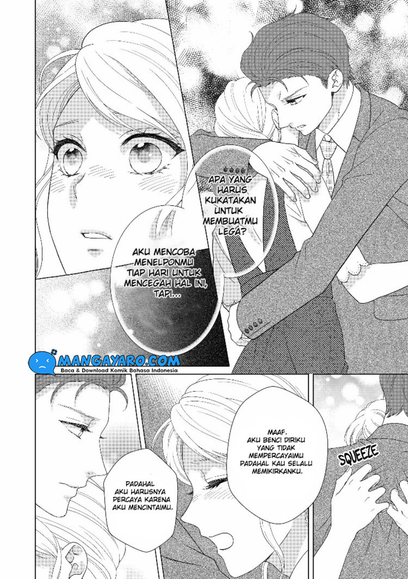 Hitotsu Yane no Shita de… Kirai na Aitsu no Amai Yuuwaku chapter 12