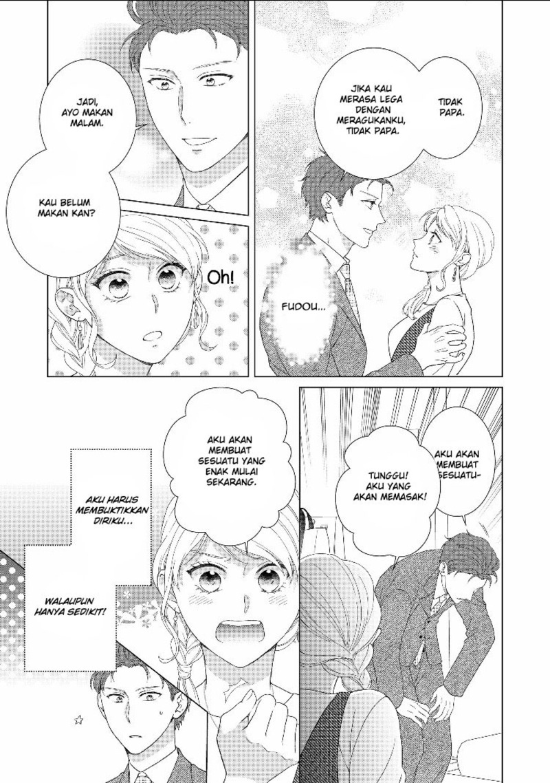 Hitotsu Yane no Shita de… Kirai na Aitsu no Amai Yuuwaku chapter 12