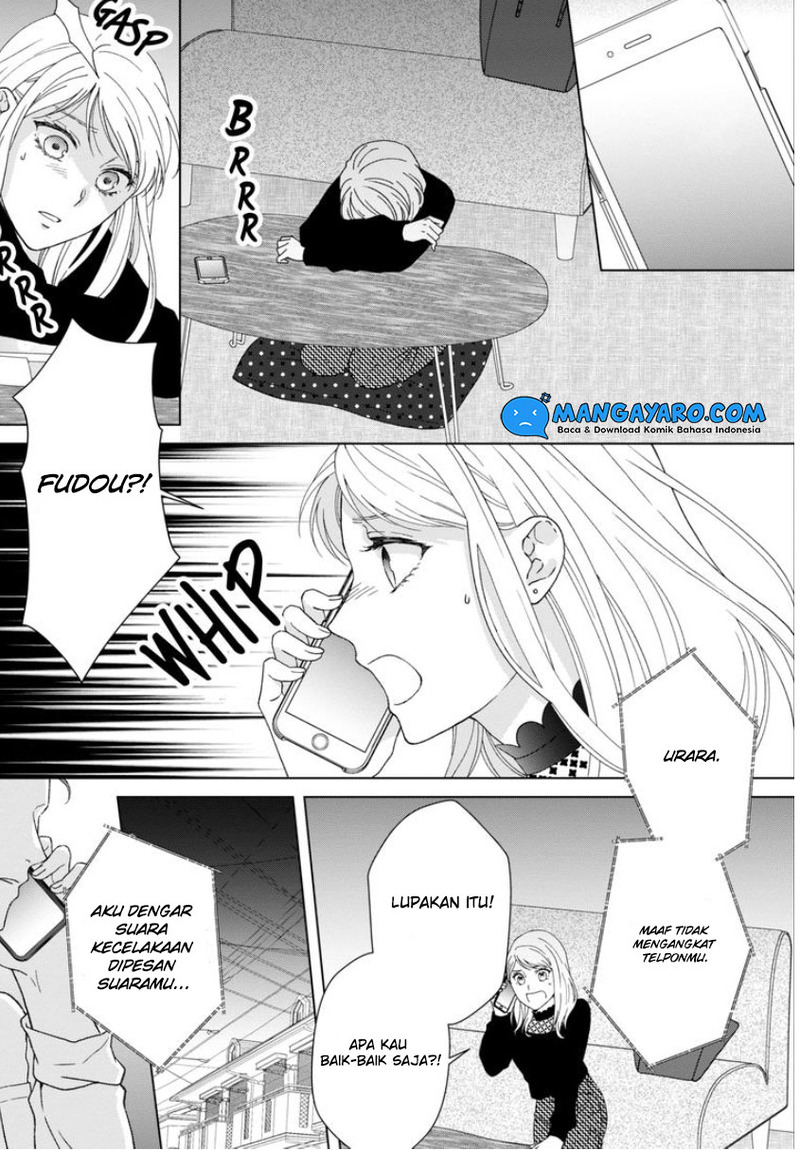 Hitotsu Yane no Shita de… Kirai na Aitsu no Amai Yuuwaku chapter 15