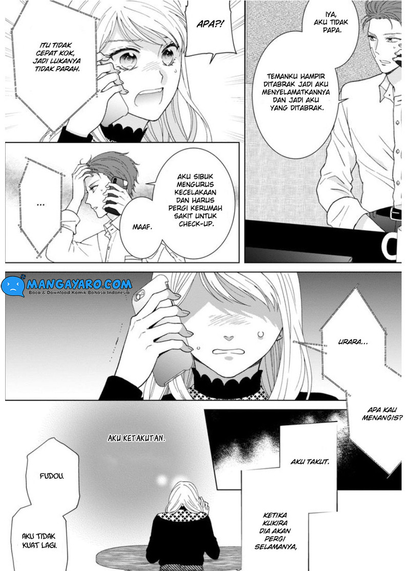 Hitotsu Yane no Shita de… Kirai na Aitsu no Amai Yuuwaku chapter 15
