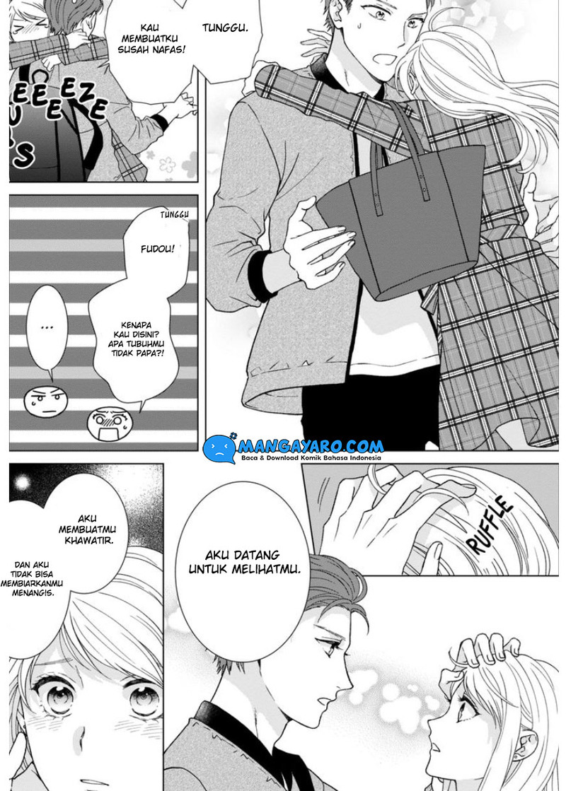 Hitotsu Yane no Shita de… Kirai na Aitsu no Amai Yuuwaku chapter 15