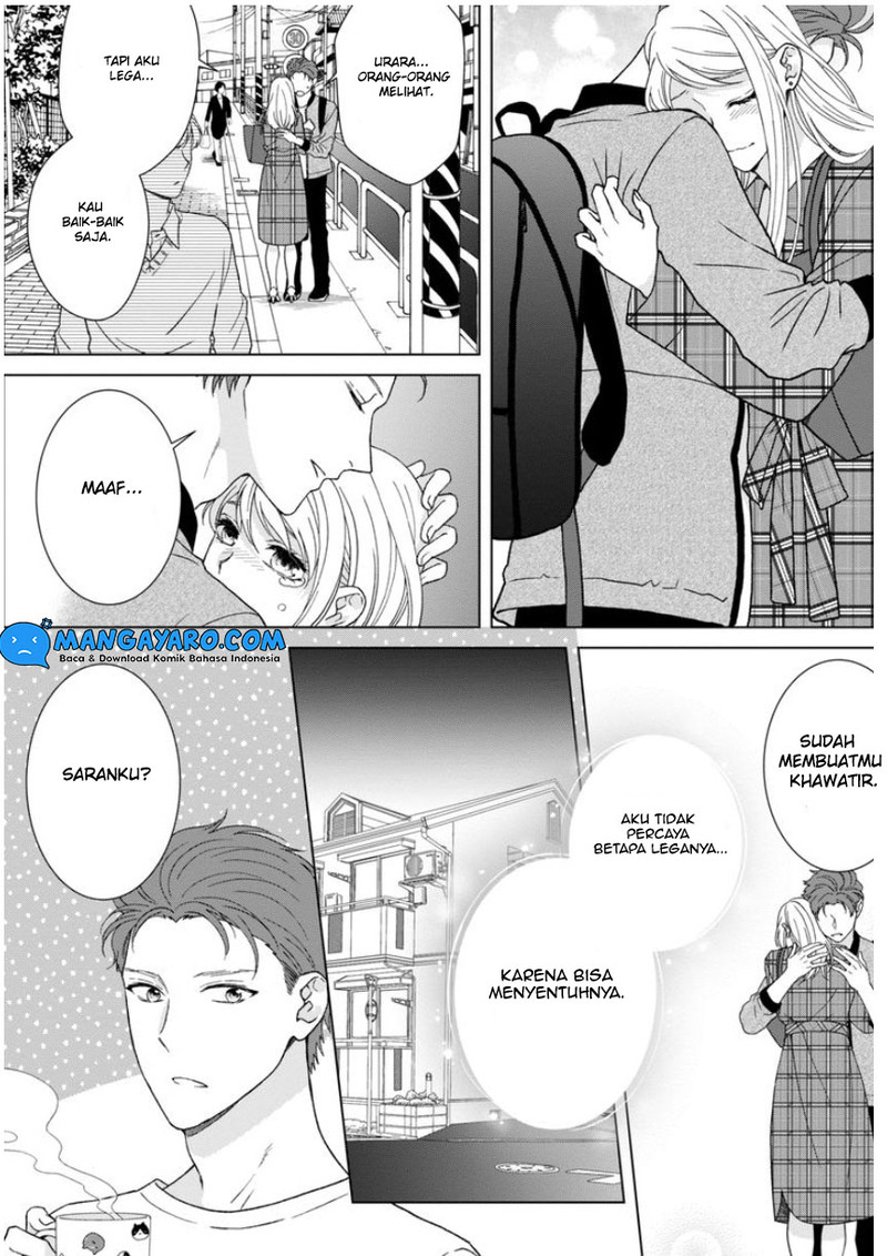 Hitotsu Yane no Shita de… Kirai na Aitsu no Amai Yuuwaku chapter 15