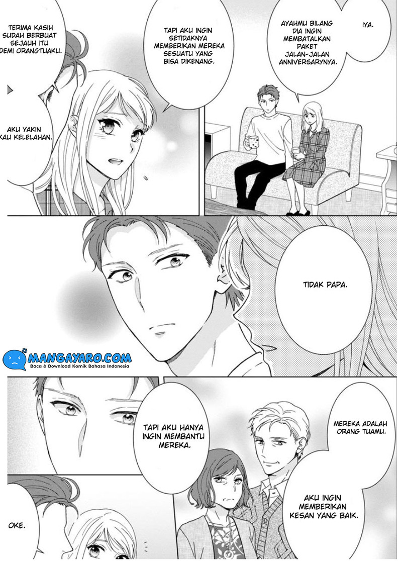 Hitotsu Yane no Shita de… Kirai na Aitsu no Amai Yuuwaku chapter 15