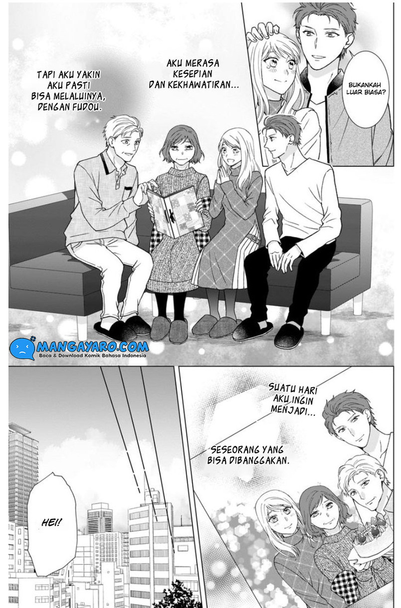 Hitotsu Yane no Shita de… Kirai na Aitsu no Amai Yuuwaku chapter 15
