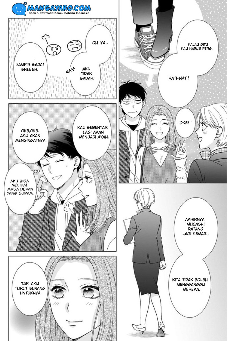 Hitotsu Yane no Shita de… Kirai na Aitsu no Amai Yuuwaku chapter 15