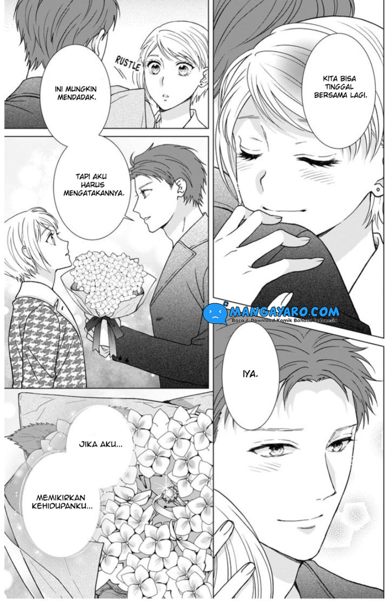 Hitotsu Yane no Shita de… Kirai na Aitsu no Amai Yuuwaku chapter 15
