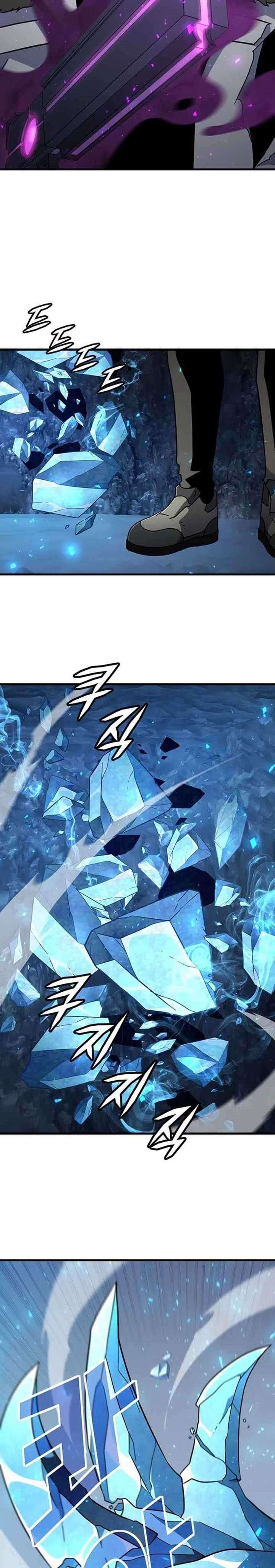 Hitpoint Chapter 20 Bahasa Indonesia