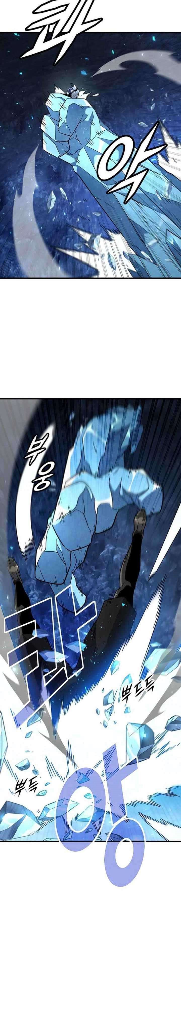 Hitpoint Chapter 20 Bahasa Indonesia