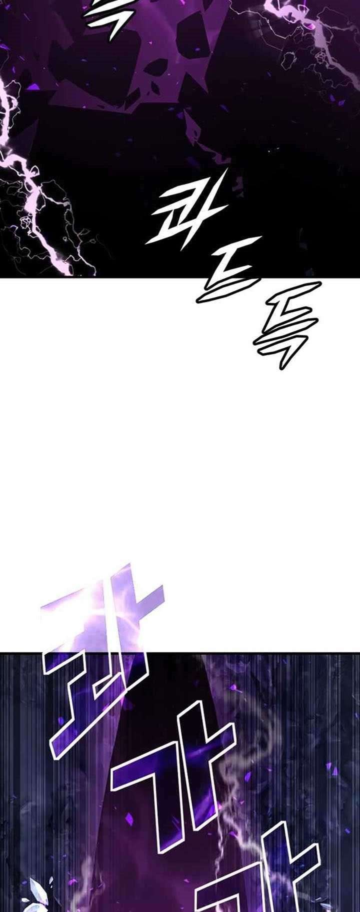 Hitpoint Chapter 20 Bahasa Indonesia