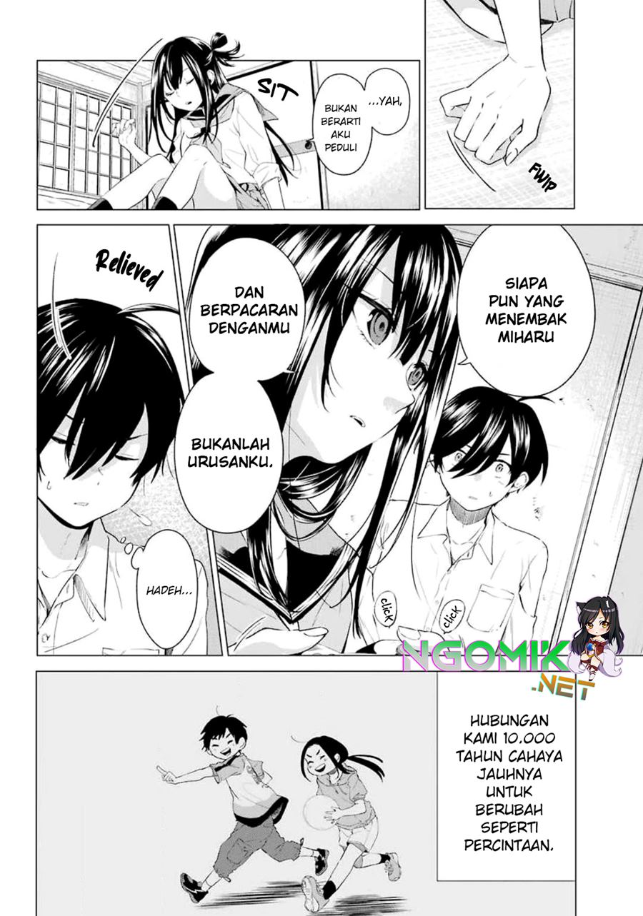 Hiyori-chan no Onegai wa Zettai Chapter 02 Bahasa Indonesia
