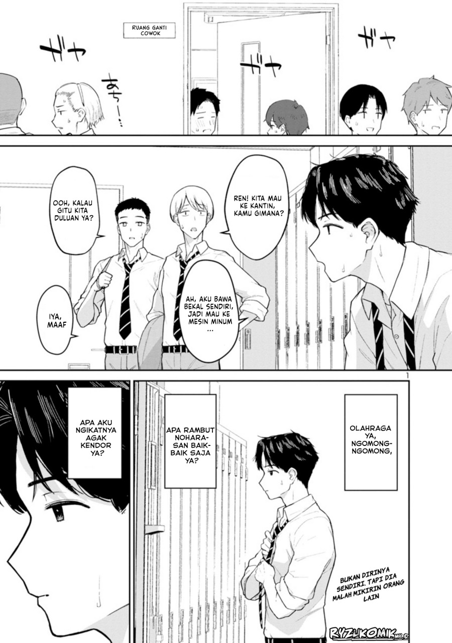 Hodoite Musunde chapter 2