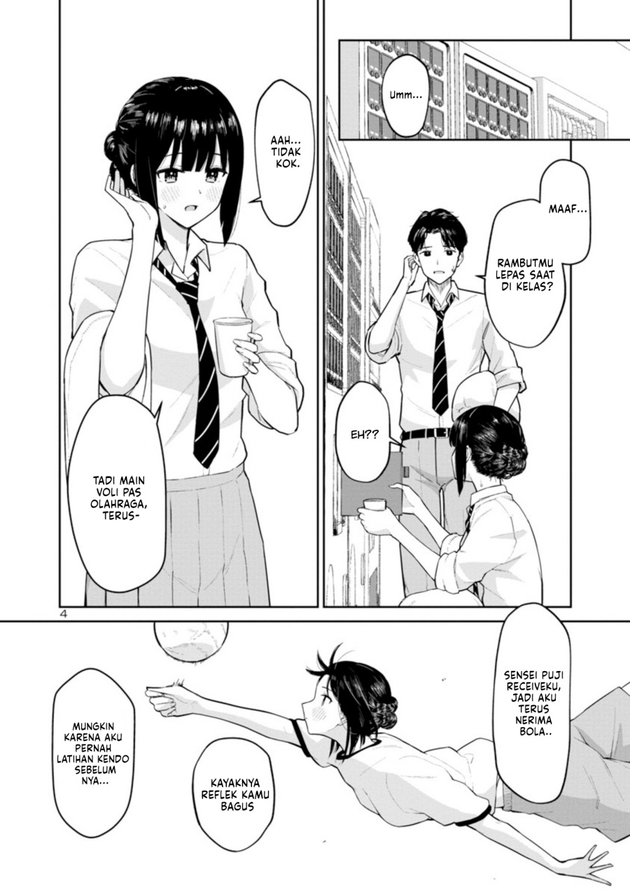 Hodoite Musunde chapter 2
