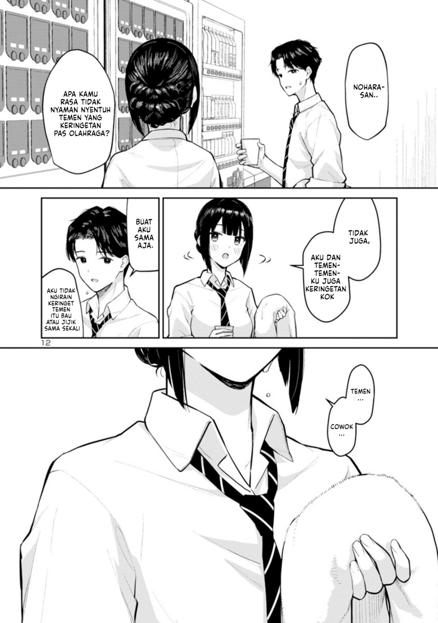 Hodoite Musunde chapter 2