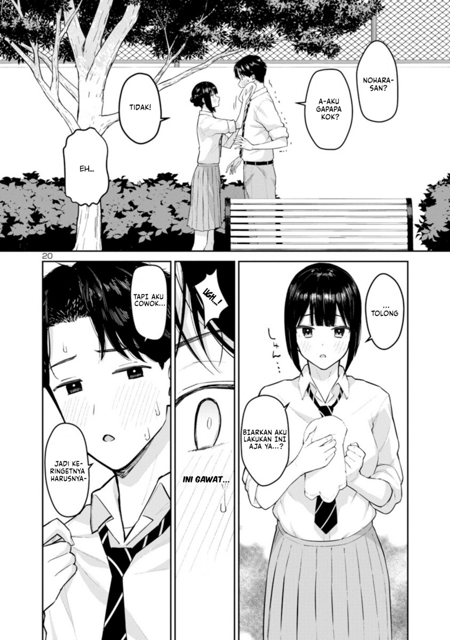 Hodoite Musunde chapter 2