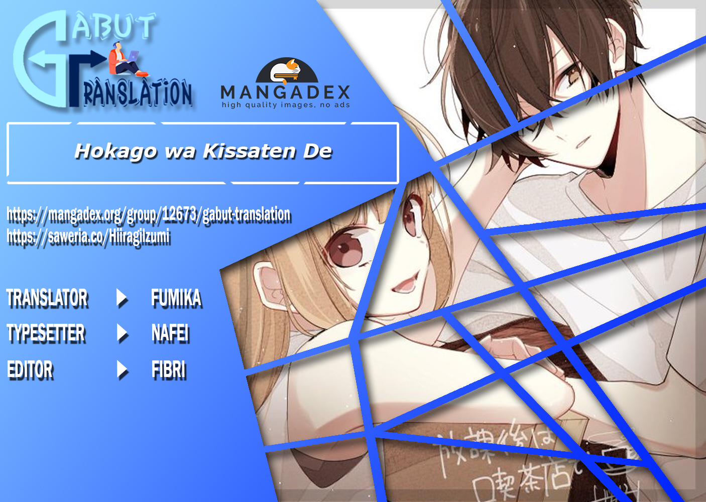 Hokago wa Kissaten De Chapter 01 Bahasa Indonesia