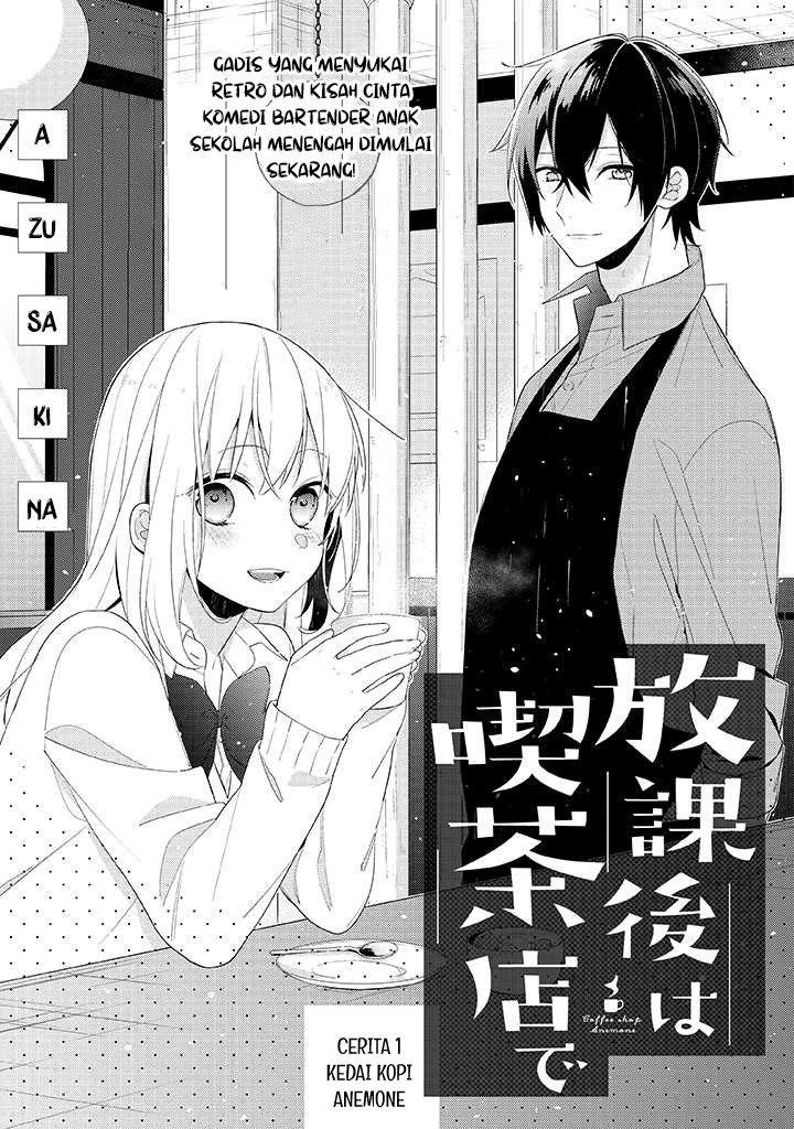 Hokago wa Kissaten De Chapter 01 Bahasa Indonesia