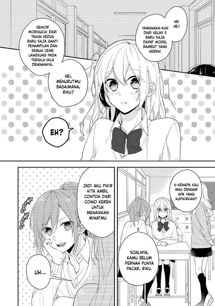 Hokago wa Kissaten De Chapter 01 Bahasa Indonesia
