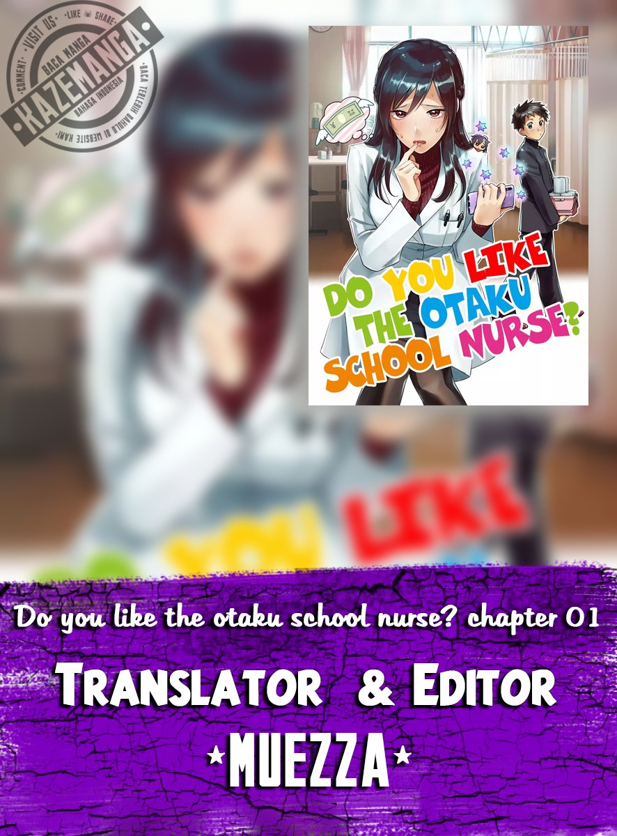 Hokenshitsu no Otaku Oneesan wa Suki desu ka? chapter 3
