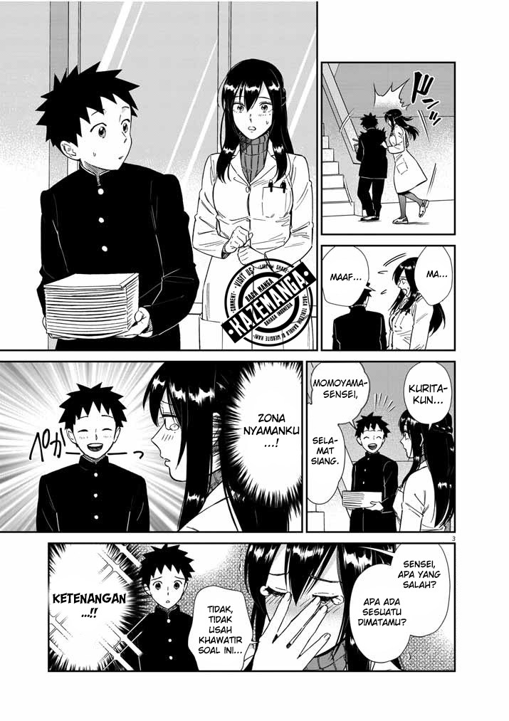 Hokenshitsu no Otaku Oneesan wa Suki desu ka? chapter 3